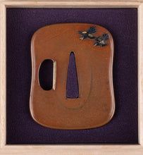 Tsuba Signed "Kaei Shingai Shoshuu Haruaki Hōgen" with Tokubetsu Hozon Tosogu