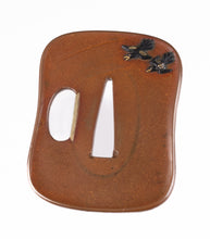Tsuba Signed "Kaei Shingai Shoshuu Haruaki Hōgen" with Tokubetsu Hozon Tosogu