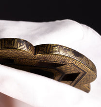 Iron Kyo-Kenjo Tsuba Signed "Yamashiro Rakuto" by "Bairyūken Kiyotatsu" with NBTHK Hozon Tosogu