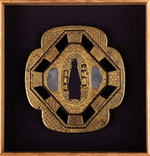 Iron Kyo-Kenjo Tsuba Signed "Yamashiro Rakuto" by "Bairyūken Kiyotatsu" with NBTHK Hozon Tosogu