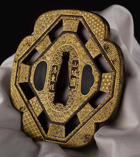 Iron Kyo-Kenjo Tsuba Signed "Yamashiro Rakuto" by "Bairyūken Kiyotatsu" with NBTHK Hozon Tosogu