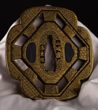 Iron Kyo-Kenjo Tsuba Signed "Yamashiro Rakuto" by "Bairyūken Kiyotatsu" with NBTHK Hozon Tosogu