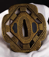 Iron Kyo-Kenjo Tsuba Signed "Yamashiro Rakuto" by "Bairyūken Kiyotatsu" with NBTHK Hozon Tosogu