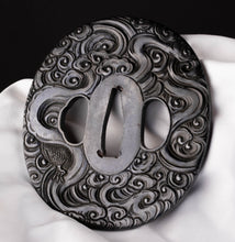 Dragon Shakudo Satsuma Tsuba with NBTHK Tokubetsu Hozon Tosogu + Fuchikashira