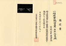 Menuki Attributed to "Den Tokuoki" with NBTHK Hozon Tosogu - Male and Female Shamo - Cockfighting