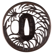 Iron Sukashi Tsuba Signed "Chōyō Hagi Inoue Kiyotaka" - Musashino Plains