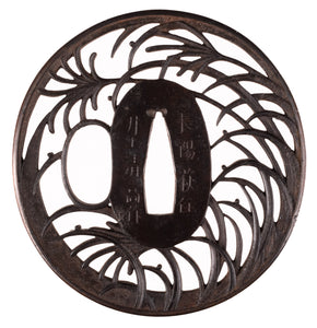 Iron Sukashi Tsuba Signed "Chōyō Hagi Inoue Kiyotaka" - Musashino Plains