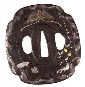 Tsuba with Carved Inscription "Carved on the occasion of living in Gojō of Jōshū by a resident of Kanazawa of Kaga"