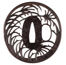 Iron Sukashi Tsuba Signed "Chōyō Hagi Inoue Kiyotaka" - Musashino Plains
