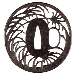 Iron Sukashi Tsuba Signed "Chōyō Hagi Inoue Kiyotaka" - Musashino Plains
