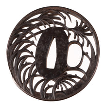 Iron Sukashi Tsuba Signed "Chōyō Hagi Inoue Kiyotaka" - Musashino Plains