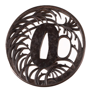 Iron Sukashi Tsuba Signed "Chōyō Hagi Inoue Kiyotaka" - Musashino Plains