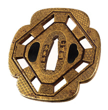Iron Kyo-Kenjo Tsuba Signed "Yamashiro Rakuto" by "Bairyūken Kiyotatsu" with NBTHK Hozon Tosogu