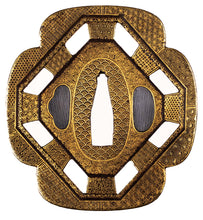 Iron Kyo-Kenjo Tsuba Signed "Yamashiro Rakuto" by "Bairyūken Kiyotatsu" with NBTHK Hozon Tosogu