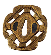 Iron Kyo-Kenjo Tsuba Signed "Yamashiro Rakuto" by "Bairyūken Kiyotatsu" with NBTHK Hozon Tosogu