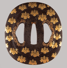 Iron Kumagai School Tsuba with NBTHK Hozon Tosogu - Kiri Mon