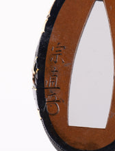 Daisho Shakudo Fuchikashira Signed "Munenao" with NBTHK Tokubetsu Hozon Tosogu - Rokkasen