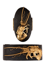 Shakudo Nanako Fuchikashira Decorated with Ise Shrimp - Spiny Lobster