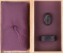 Shakudo Nanako Fuchikashira Signed "Naniwa No Ju Yabu Tsuneyuki" with Tokubetsu Hozon Tosogu- Geese and Moon