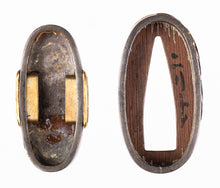 Polished Shibuichi Fuchikashira Decorated with Wild Geese and Moon