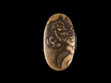 Shinchu Fuchkashira Signed "Rinsendo" with NBTHK Hozon Tosogu - Dragon Among Clouds