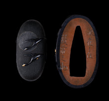 Shakudo Nanako Fuchikashira Signed "Naniwa No Ju Yabu Tsuneyuki" with Tokubetsu Hozon Tosogu- Geese and Moon