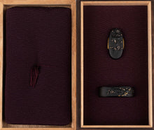 Fuchikashira Signed "Issho Nakagawa Katsuyoshi" with NBTHK Hozon Tosogu - Plum and Nightingale