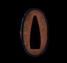 Shakudo Nanako Fuchikashira Signed "Naniwa No Ju Yabu Tsuneyuki" with Tokubetsu Hozon Tosogu- Geese and Moon