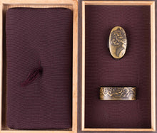 Shinchu Fuchkashira Signed "Rinsendo" with NBTHK Hozon Tosogu - Dragon Among Clouds