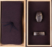 Iron Fuchikashira Signed "Teikan" with NBTHK Tokubetsu Hozon Tosogu - Ryuko