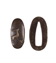 Polished Shibuichi Fuchikashira Signed "Nobuyoshi" - Deer in the Autumn Night