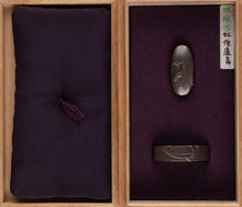 Polished Shibuichi Fuchikashira Signed "Nobuyoshi" - Deer in the Autumn Night