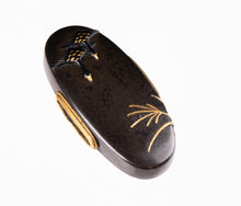 Polished Shibuichi Fuchikashira Decorated with Wild Geese and Moon