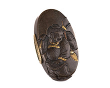 Shibuichi Fuchikashira Signed "Hamano Naoyoshi" with NBTHK Hozon Tosogu - Hotei