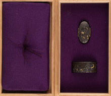 Shibuichi Fuchikashira Signed "Hamano Naoyoshi" with NBTHK Hozon Tosogu - Hotei