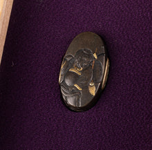 Shibuichi Fuchikashira Signed "Hamano Naoyoshi" with NBTHK Hozon Tosogu - Hotei