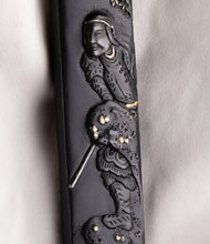 Shibuichi Kozuka Signed "Shomin" with NBTHK Tokubetsu Hozon Tosogu - Yamato Takeru