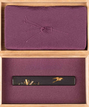 Shakudo Nanako Kozuka Signed "Ishikawa Nobuhisa" with NBTHK Hozon Tosogu