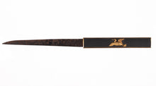 Shakudo Nanako Kozuka Signed "Yanagawa Naotoki" - Gimei - Flying Crane