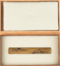 Sentoku Landscape Kozuka