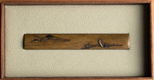 Sentoku Landscape Kozuka