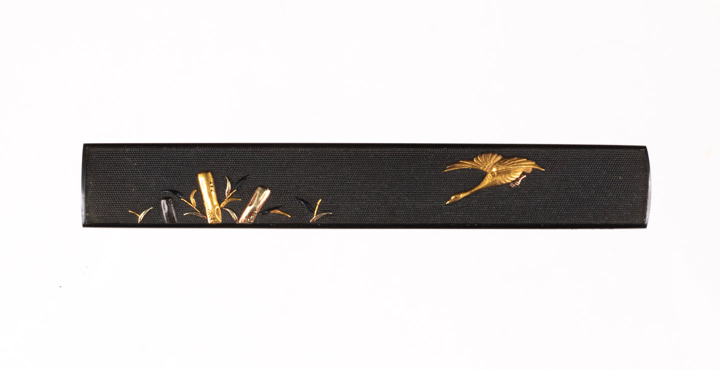 Shakudo Nanako Kozuka Signed 