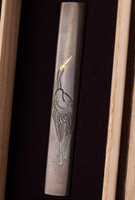 Shibuichi Kozuka Signed "Spring of 1864, Adachi Yusai" with Tokubetsu Hozon Tosogu