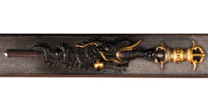 Shakudo Nanako Kurikara Dragon Theme Kozuka