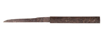 Iron Kozuka with Japanese Landscape - Probably Choshu School