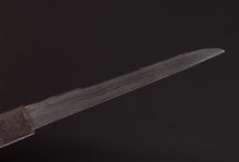 Iron Kozuka with Japanese Landscape - Probably Choshu School
