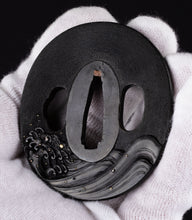 Shakudo Nanako Tsuba Signed "Yoshinori" - Crane At Sunset