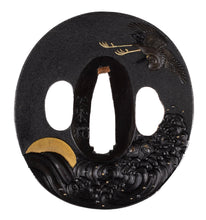 Shakudo Nanako Tsuba Signed "Yoshinori" - Crane At Sunset