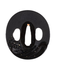Shakudo Nanako Tsuba Signed "Yoshinori" - Crane At Sunset