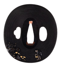 Shakudo Nanako Shokatei School Tsuba with NBTHK Hozon Tosogu - Child on Anchor